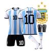 Futebol – Vestuário de futebol