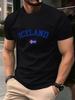 T-shirt da uomo con stampa testo e bandiera dell'Islanda, cotone, estiva, girocollo, manica corta, top morbidi, taglia oversize, abbigliamento casual da uomo