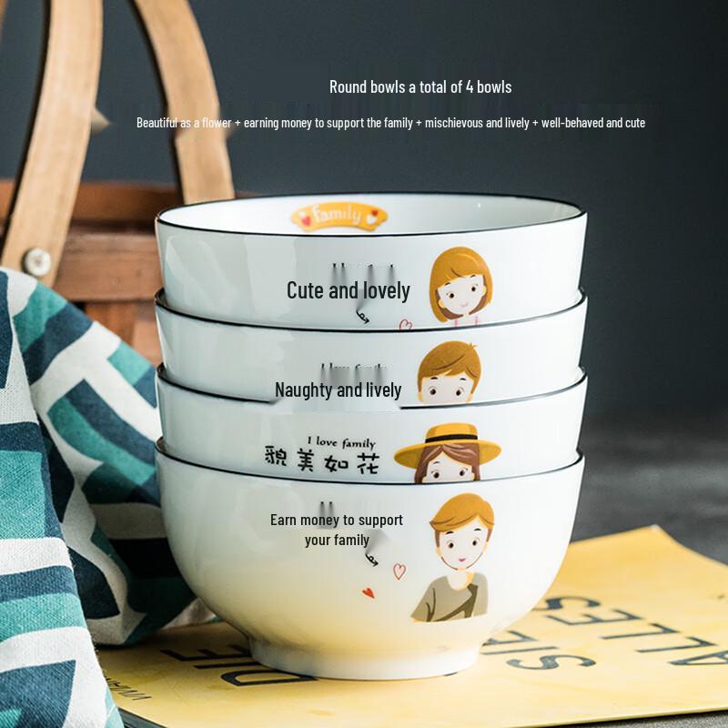 Cute Cartoon Cat Ceramic Bowl
