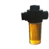 High Quality Easily Assembled Snow Foam Bottle Plastic Portable 100ml Water Hose Pot for Garden Hose Nozzle