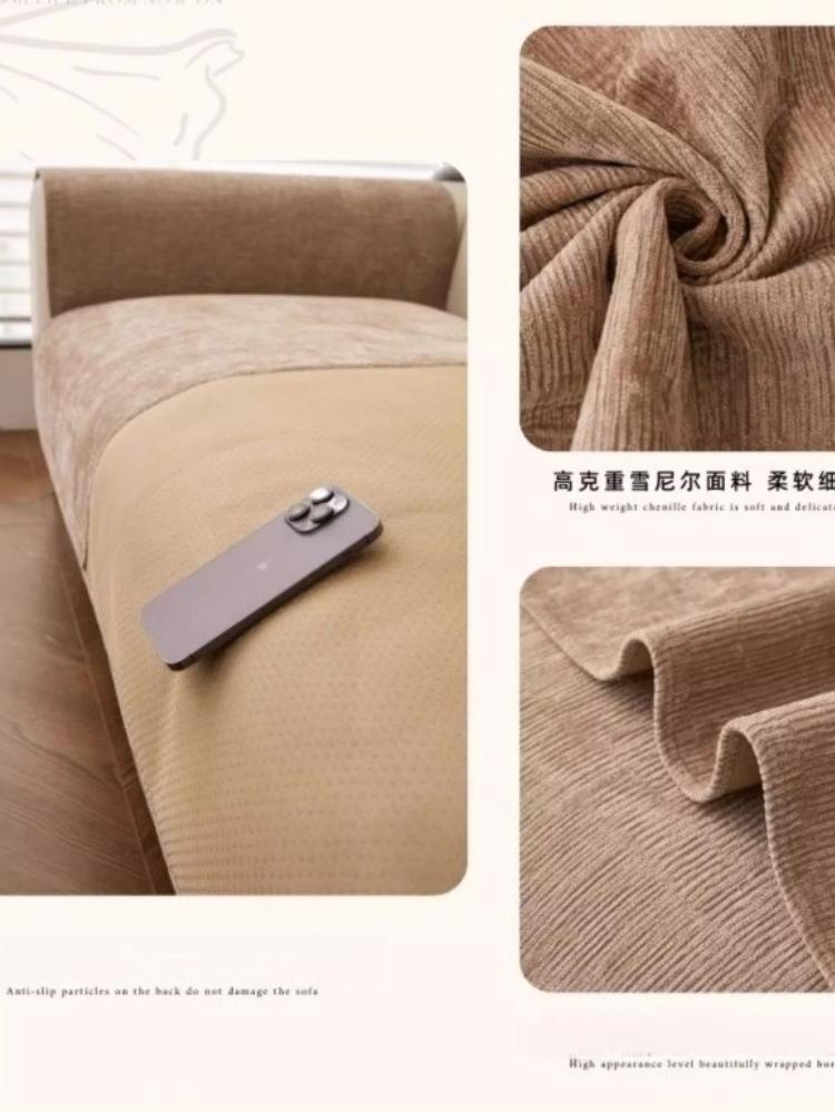Four Season Universal Sofa Cover Cloth Towel Anti Slip Sofa Seat Cushion Solid Color Chenier Sofas Towel Throw Pillowcase Dust Proof Mat Living Room