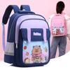 And Playful Stylish Capybara Themed Childrens Backpack Perfect For Boys And Girls Use School