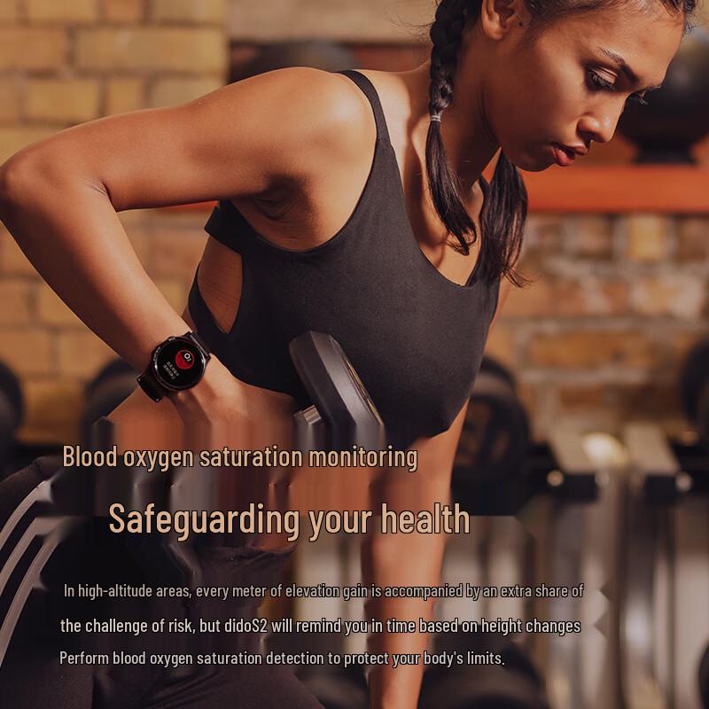 Dido S2S Pro GPS Sports Smartwatch (CN Version)