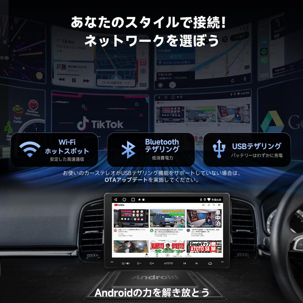 ATOTOZONE A5L Android Display Android Car Navigation System with ChatGPT Drivechat AI Dialogue Internet CarPlay Android Auto GPS Car Stereo Bluetooth