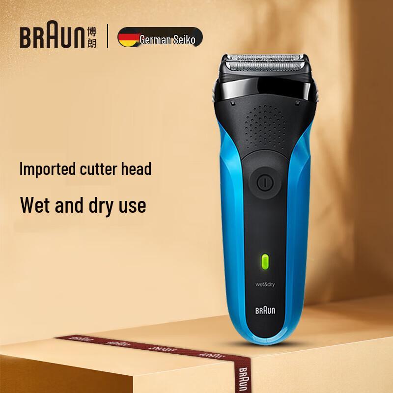 Braun Series 3 310S Electric Shaver CN plug (adapter included)