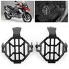2pcs Fog Lamp Guard Motorcycle Foglight Protector Cover Refitting Fit for R1200GS ADV F800
