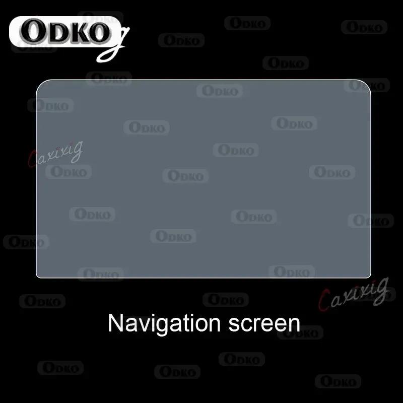 For JAC S4/JS4 19-20 Car Interior Center Console Transparent TPU Protective Film Anti-scratch Repair Film Accessories Refit