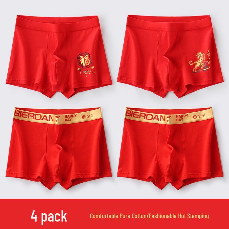 Red Teen Boxer Briefs for Boys