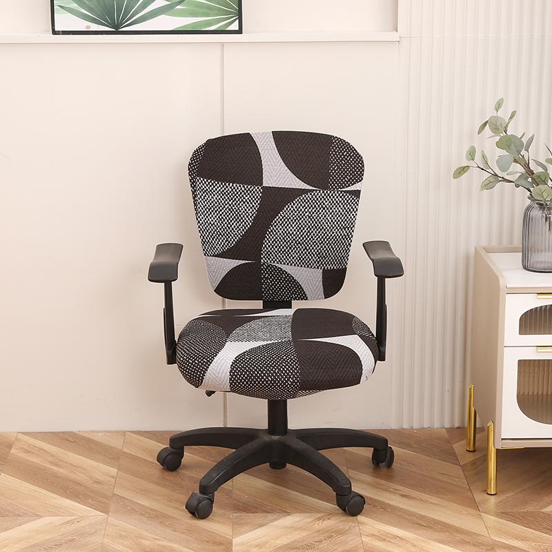Elastic Office Chair Cover Print Split Computer Armchair Spandex Dust-Proof Seat Covers Stretch Slipcover Living Room