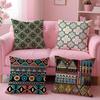 Traditional Chinese Ethnicstyle Geometric Patterns Cushion Cover Pillow Case Soft Skin Friendly Fabric  Concealed Zipper