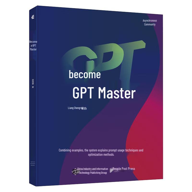 Become a GPT Master: AI Writing & Prompt Design