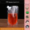 Portable Music Festival Water Bag - Food Grade, Disposable, Essential for Concerts