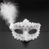 Sexy Masquerade Mask Feather Lace Decoration Cosplay Party Princess Ball Mardi Gras Half Mask Dress Decoration Charming Sexy