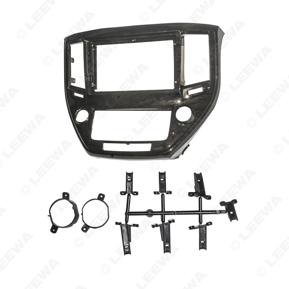 Toyota Crown (2015-2018) LHD 9" Navigation Kit Frame Audio Panel