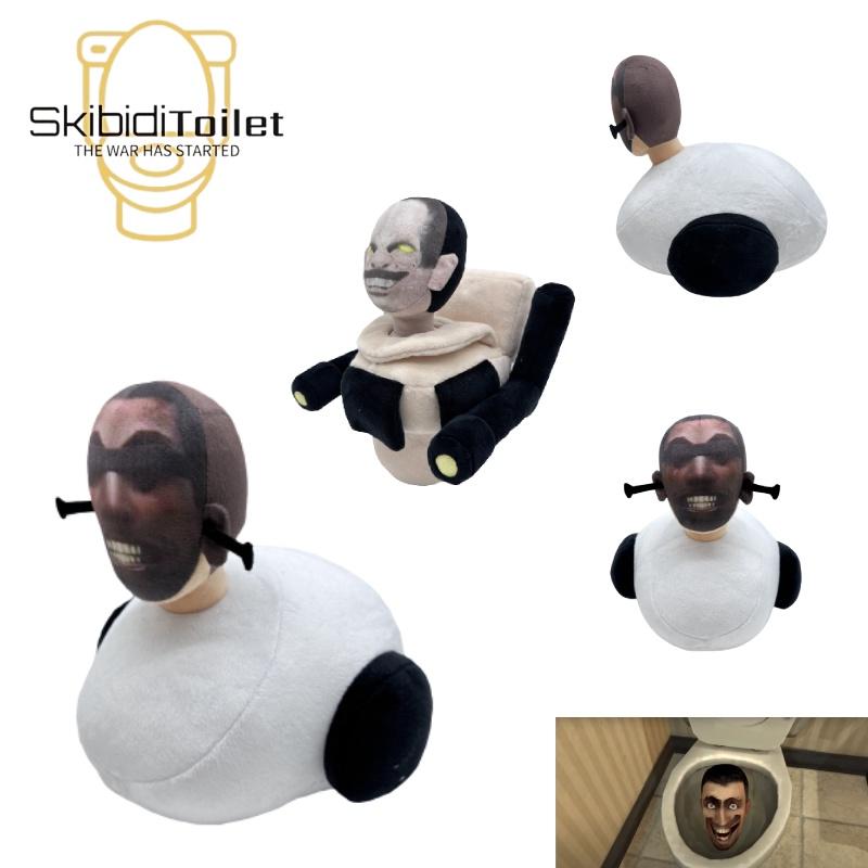 Skibidi Toilet Plush Toy Soft And Huggable Great For Horror Adventure Fans!