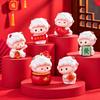 Resin Year of The Goat Ornament Lucky Theme Mascot Ornament Zodiac Goat Figurines  Home Decor