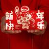 Roter Umschlag Cartoon Geldtasche Jahr Chinesisch für Geschäftsanlässe