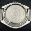JAPAN VINTAGE ORIENT CRYSTAL AUTOMATIC 46941 MENS ORIGINAL DIAL WATCH a703448-1