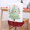 Holiday Chair Cover Non Woven Christmas Decorative Chair Cover Chair Back Cover Ruffle Trim For Christmas Themed Parties Home