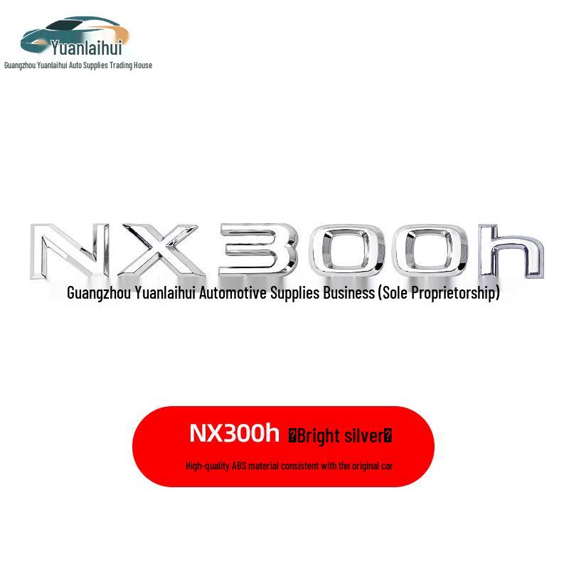 Emblème de Badge Arrière Compatible Lexus NX200/NX200t/NX300