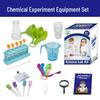 International Science Experiment Kit for Primary Students - Educational Chemistry Set