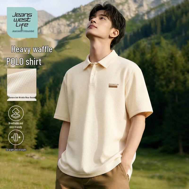 

JEANSWEST LIFE Men s Premium Waffle Knit Half-Placket Polo Shirt L