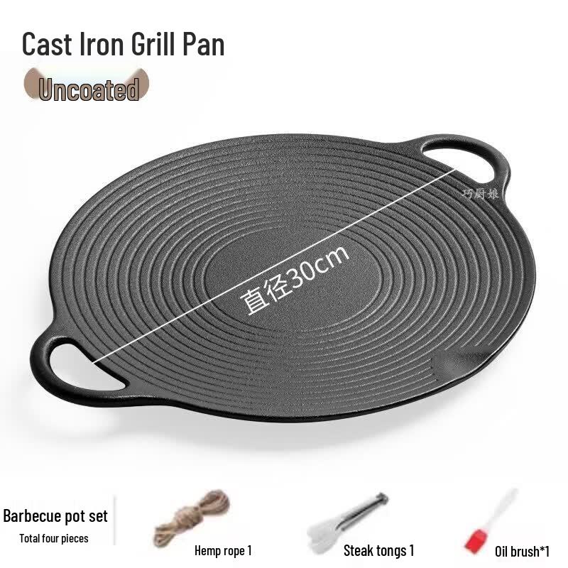 Qiwai Cast Iron Korean BBQ Grill Pan