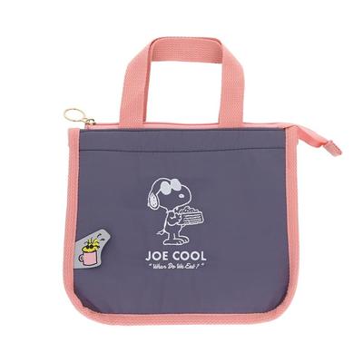 Sunstar Stationery Snoopy Lunch Joe S2335450 Tasche, Isoliert, NewLifeStyle, Kühl,