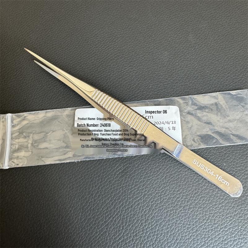 304 Stainless Steel Pointed Tip Dissection Tweezers - 125mm, Serrated for Medical and Laboratory Use