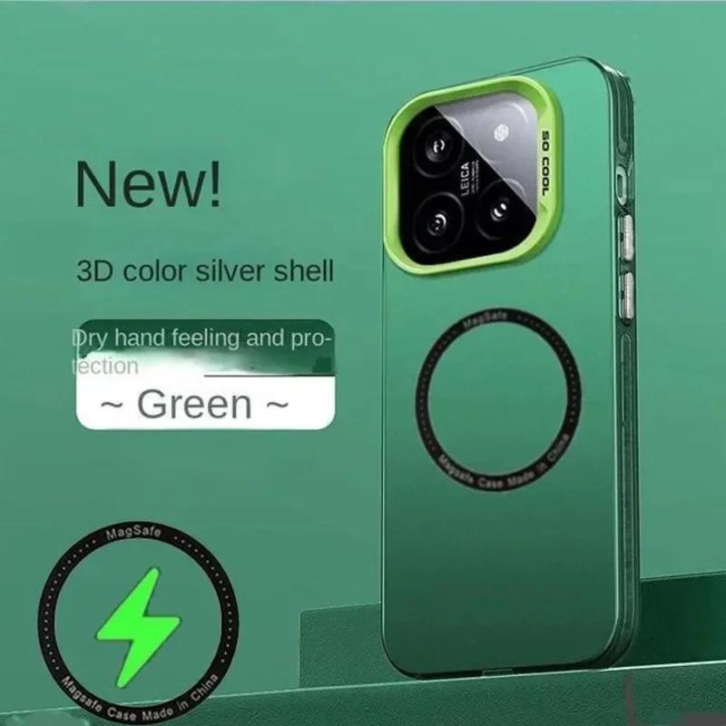 

Luxury Magsafe Wireless Charging Matte Frosted Case For Xiaomi 14 13 13T 14T Pro Semi-Transparent Shockproof Protection Cover xiaomi 13T PRO