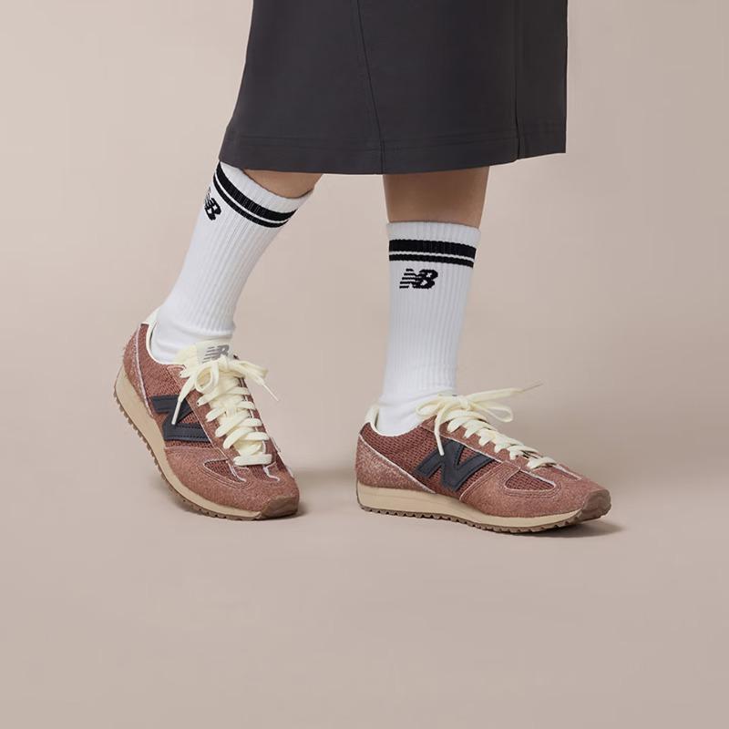 NEW BALANCE Scarpe Casual Comode Retro Primavera Uomo e Donna U471RA