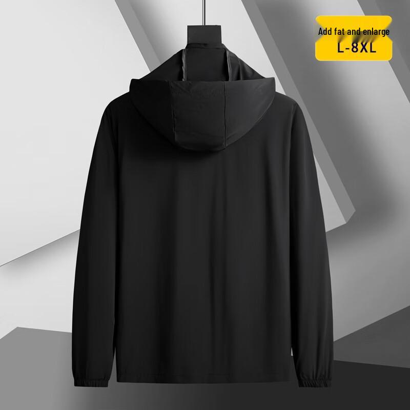 Men's Plus Size Summer Ice Silk Sun Protection Jacket