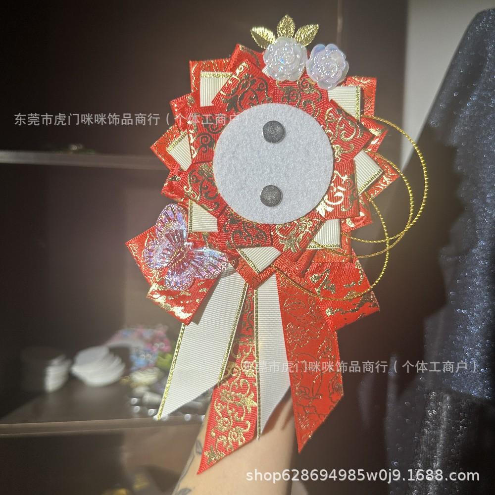 

Two-dimensional gorgeous trailing bar, cabbage pain bag decoration, suitable for 58-75mm Gumei badge holder