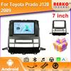 Rádio de Carro 4G DSP Android Auto Carplay Para Toyota Prado J120 2009 Reprodutor Multimídia GPS 2din Estéreo