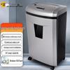 Comet 9811 Level 4 Cross-Cut Office Home Paper Shredder - 16-Sheet, 150-Min Continuous, 27L Bin