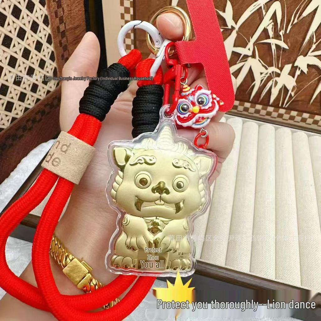 Gold Lucky Lion 999 Fine Gold Pendant Charm - New Year Keychain, Bag, and Mobile Phone Accessory for Wealth