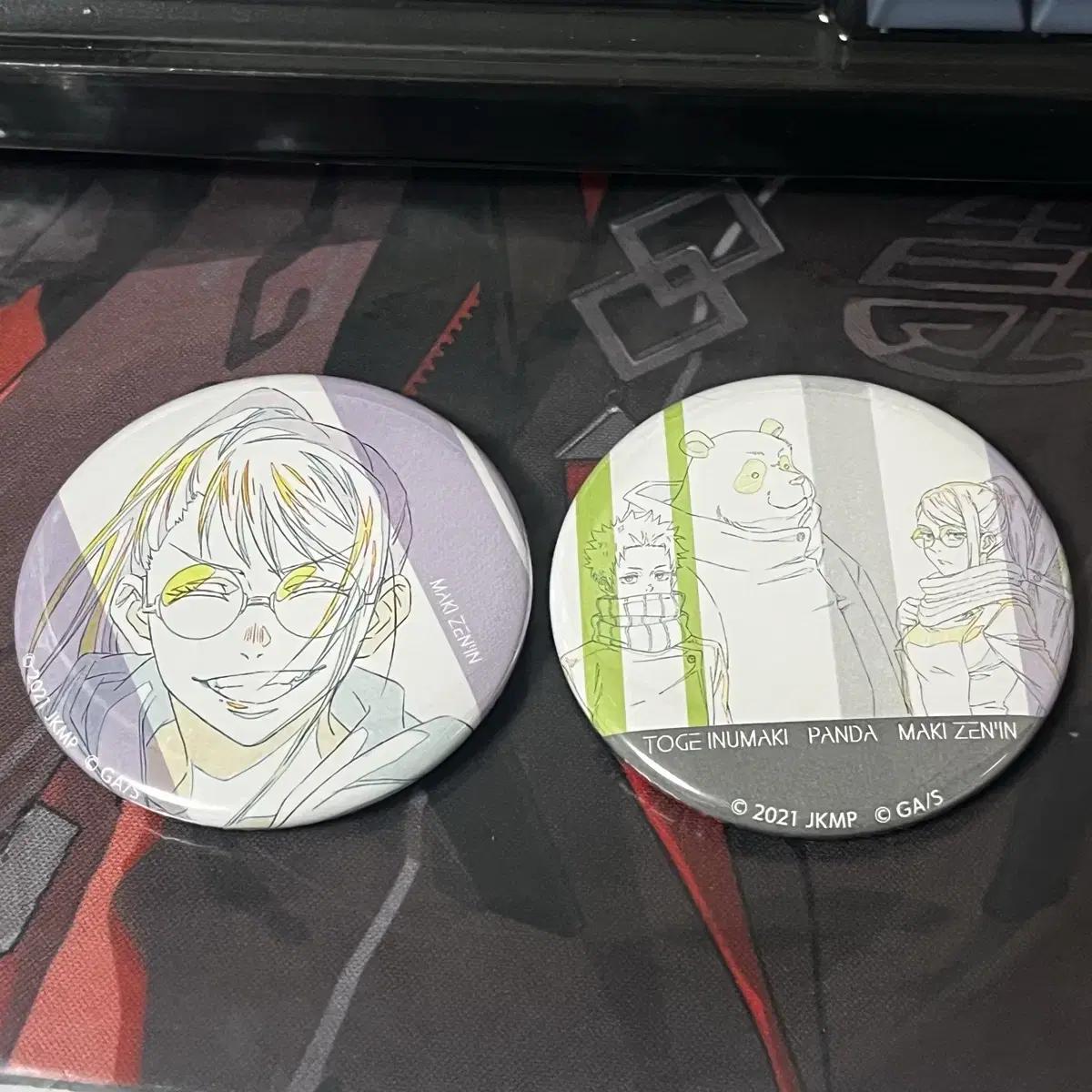 

Jujutsu Gyoken: The Movie 0 Exhibition Original Story Can Badge