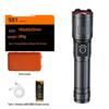 UOSU Rechargeable LED Flashlight