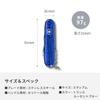 Victorinox Cyber Huntman T2 (1.3713.T2)