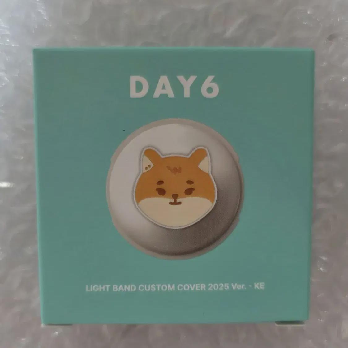 

Day6 Denimals Petitimals Пользовательская обложка Ke