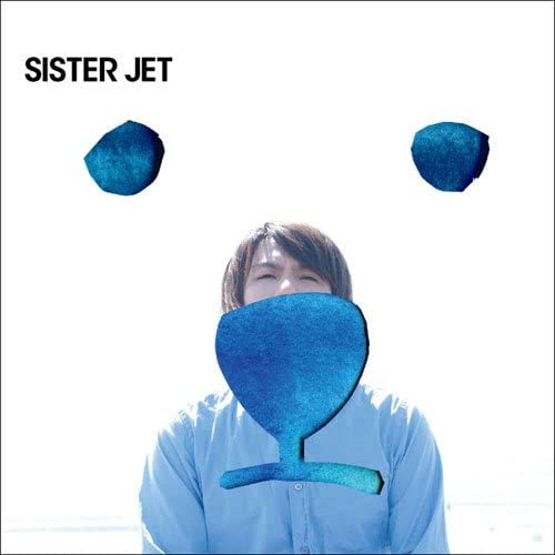 

CD SISTER JET; WATARU.S - Polar bear PECF1046 Japan ObiMusic Others Used