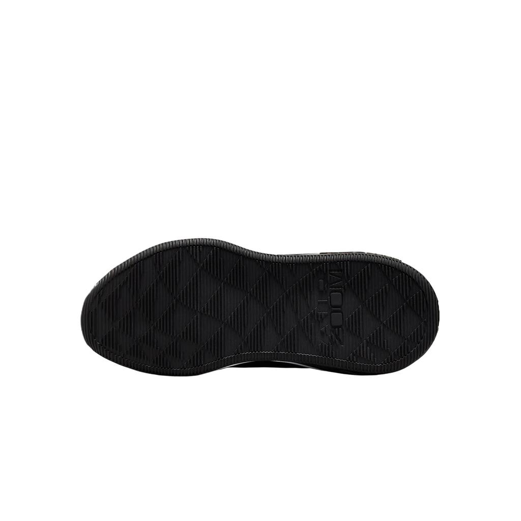 Nike Zoom Bella 7 Černá Bílá Dámské Tenisky FZ1689-003