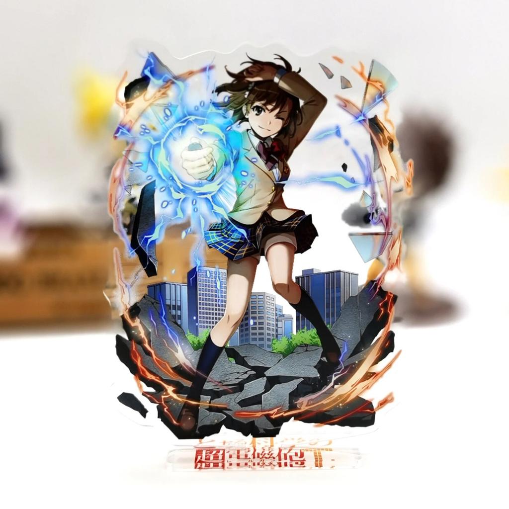 Toaru Kagaku no Choudenjihou  Railgun Mikoto Misaka Kuroko Shirai GM acrylic stand standee toy figure