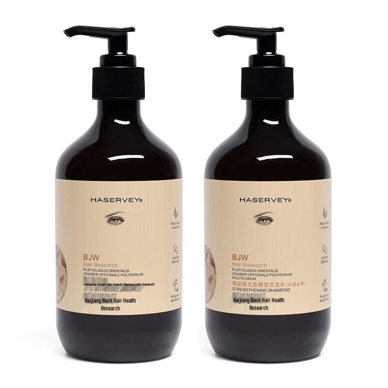 

Hathaway Herbal Ginger Anti-Dandruff & Hair Strengthening Shampoo