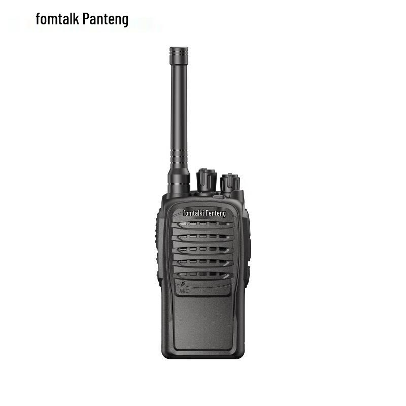 

Fanteng FT6800 Analog Two-Way Radio (CN version)