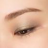 SUQQU Mono Look Eyes S-101 Onwakaba (2025 Fall Color Collection)