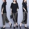 Korean-style Casual Suit - Large Size - Curvy Girl - Loose and Concealing - Mid-length Sleeve Top - Three-quarter Length Pants - Two-piece Set