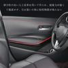Car Interior Custom Double Stitched Tape for Car Interior Leather Double Stitched Tape 2m