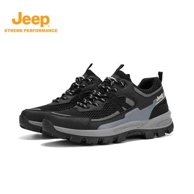 Jeep Atmungsaktive Mesh-Freizeitschuhe für Herren zum Laufen