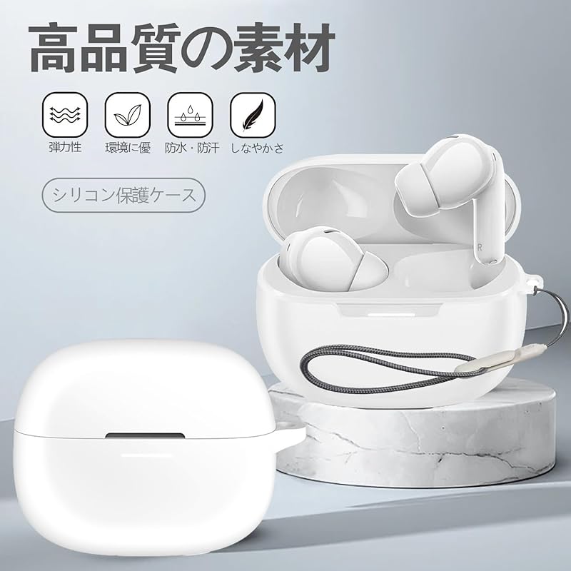 For Redmi Buds 6 Pro Case Cover [HNWEIWEI] for (With Carabiner + Strap Included) ) Silicon Storage Case Convenience With Carabiner Trip Lightweight